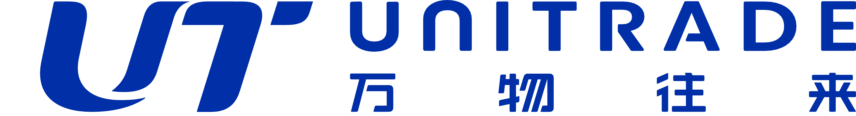 Unitrade Logo
